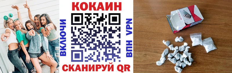 Меф Лесной