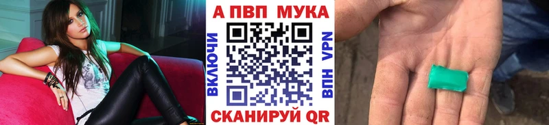 А ПВП СК  Лесной 