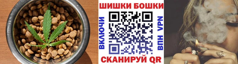 Cannafood конопля  Лесной 
