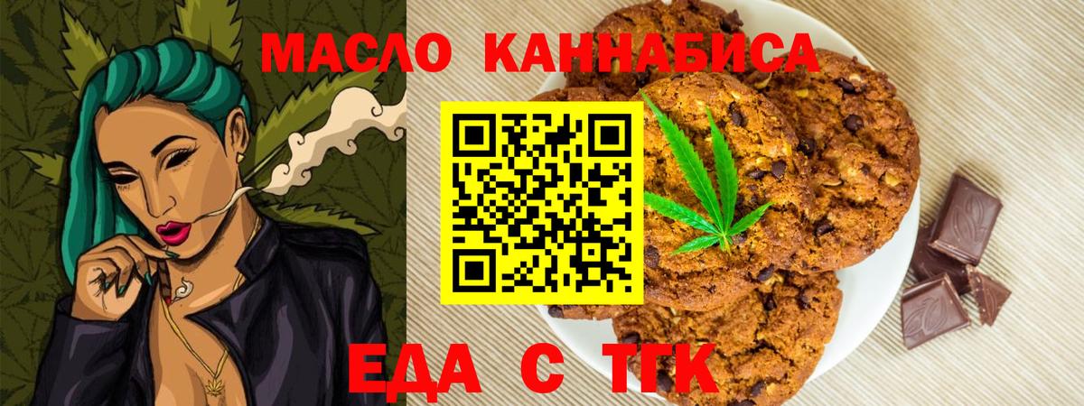 Лесной  LSD-25  Экстази  Меф кристаллы  Вход с VPN  ГАШ  КОКАИН 