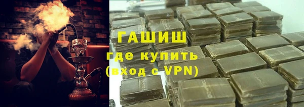 а пвп мука Алексеевка