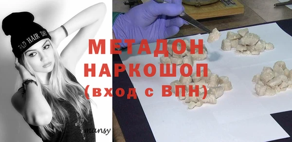 а пвп мука Алексеевка