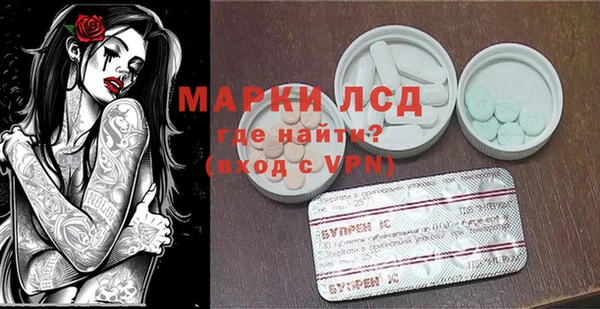 а пвп мука Алексеевка