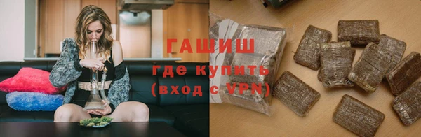 амфетамин Алзамай