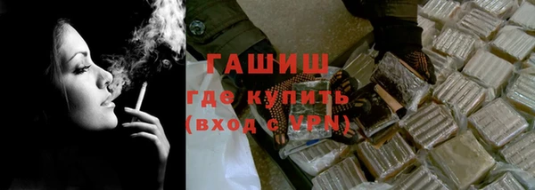 амфетамин Алзамай