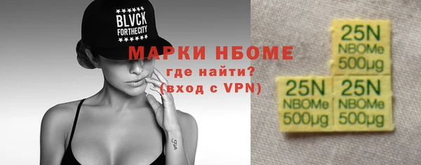 а пвп мука Алексеевка