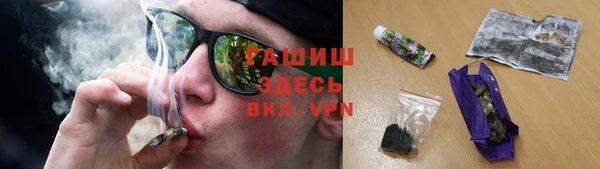 а пвп мука Алексеевка