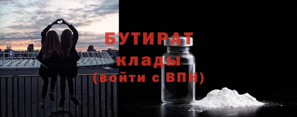 твердый Аркадак
