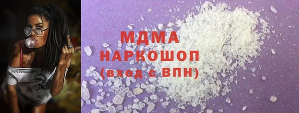 а пвп мука Алексеевка
