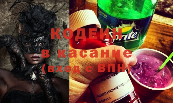 амфетамин Алзамай