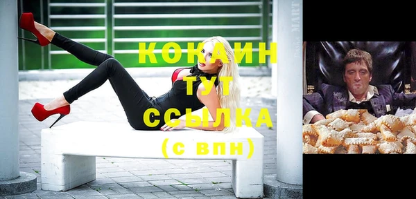 а пвп мука Алексеевка