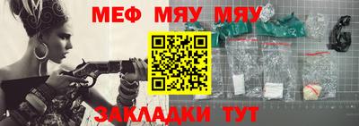 прущая мука Изобильный