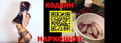 прущая мука Изобильный