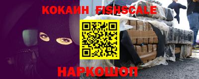 трава Ирбит
