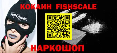 прущая мука Изобильный