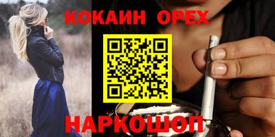 альфа пвп Сертолово