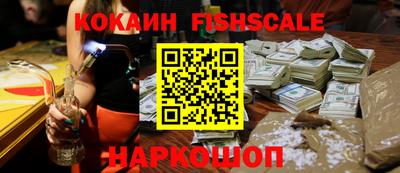прущая мука Изобильный