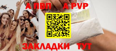 прущая мука Изобильный