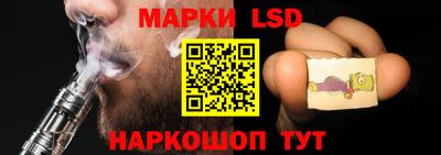 трава Ирбит