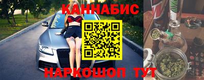 прущая мука Изобильный