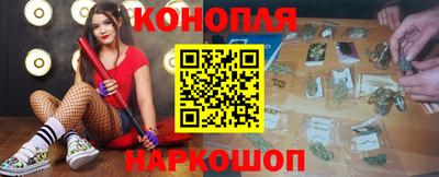 трава Ирбит