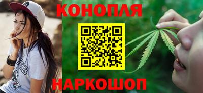 трава Ирбит