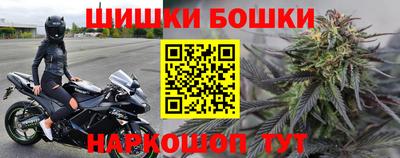 трава Ирбит