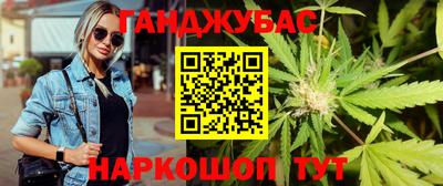 трава Ирбит
