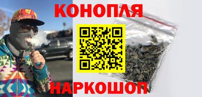трава Ирбит