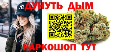 трава Ирбит