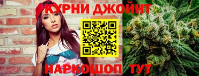 трава Ирбит