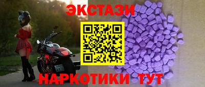 прущая мука Изобильный