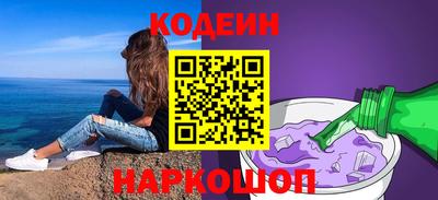 бутик Ипатово