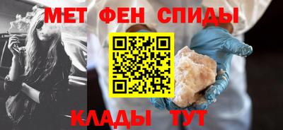прущая мука Изобильный