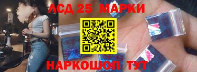 прущая мука Изобильный