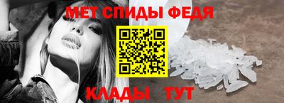 трава Ирбит
