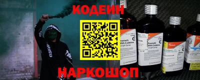 трава Ирбит