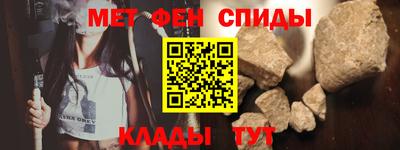 кокаин Сибай
