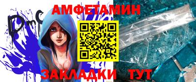 прущая мука Изобильный