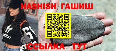 трава Ирбит