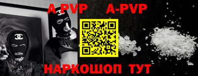 прущая мука Изобильный