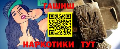 прущая мука Изобильный