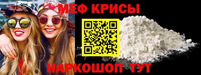 бутик Ипатово