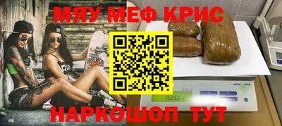трава Ирбит