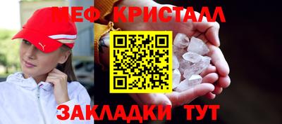 прущая мука Изобильный
