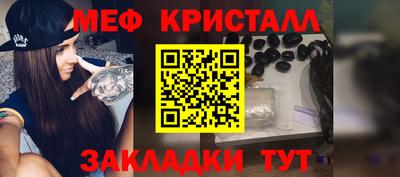 бутик Ипатово