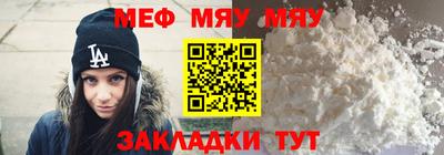 прущая мука Изобильный