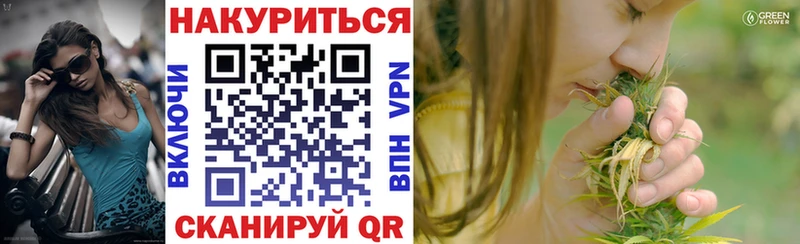 кракен сайт  Лесной  Бошки Шишки AK-47  где найти  